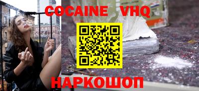 бутират Славгород