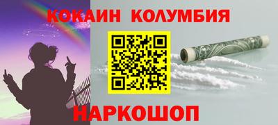 а пвп мука Среднеуральск