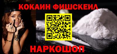 ешки Славянск-на-Кубани
