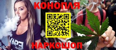 ешки Славянск-на-Кубани