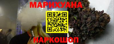 ешки Славянск-на-Кубани