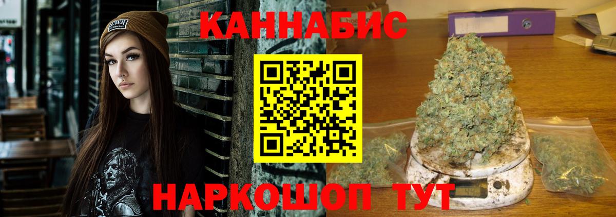 КОКАИН Отрадное